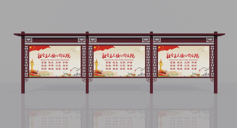 临沂宣传栏供应