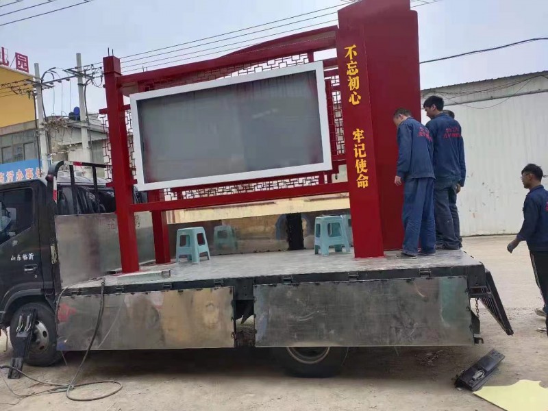 临沂临沂宣传栏厂家