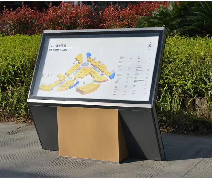 临沂精工标识标牌